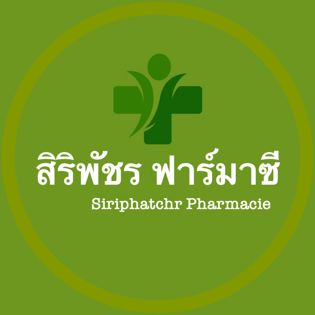 SIRIPHATCHR PHARMACIE